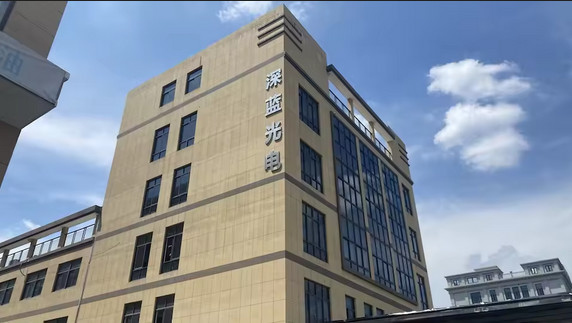 Κίνα Hangzhou Shenlan Photoelectric Technology Co., Ltd. Εταιρικό Προφίλ