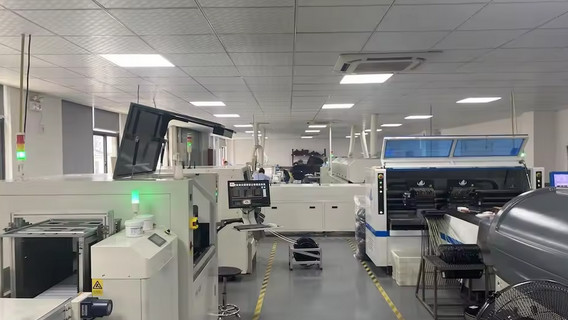 Κίνα Hangzhou Shenlan Photoelectric Technology Co., Ltd. Εταιρικό Προφίλ