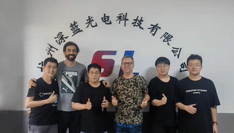 Κίνα Hangzhou Shenlan Photoelectric Technology Co., Ltd. Εταιρικό Προφίλ