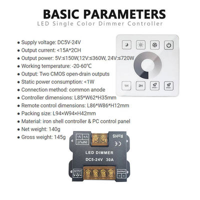 Ασύρματος ελεγκτής φωτισμού LED RF Touch Panel για μονοχρωματικά διχρωματικά και RGB φώτα