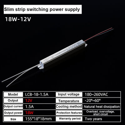 Μία έξοδος 1A 2A 3A 5A 8.5A 10A 15A 20A 25A 30A 40A 50A 60A AC DC παροχή ρεύματος 5V 12V 24V 36V 48V