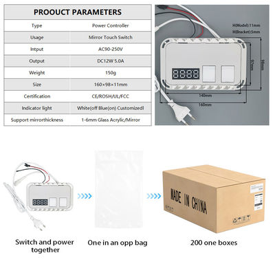 Έξυπνος αποσφραγιστής αυτοματισμού 12V 5A 60W Led Mirror Touch με οθόνη θερμοκρασίας χρόνου