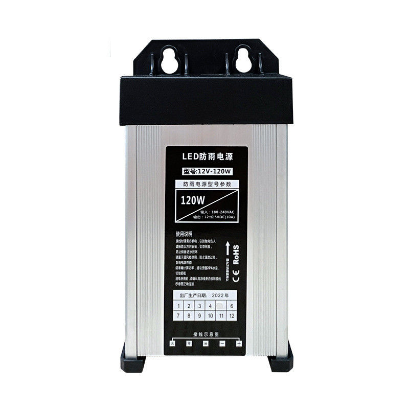 3- 5V 12V 24V 60 100W Μίνι τάση DC LED διακόπτης τροφοδοσίας με προστασία IP25
